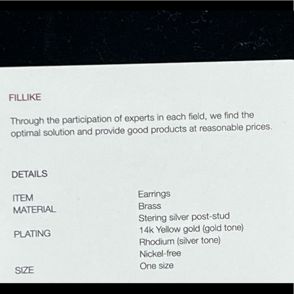 Fillike Brass Earrings - Picture 2 of 2